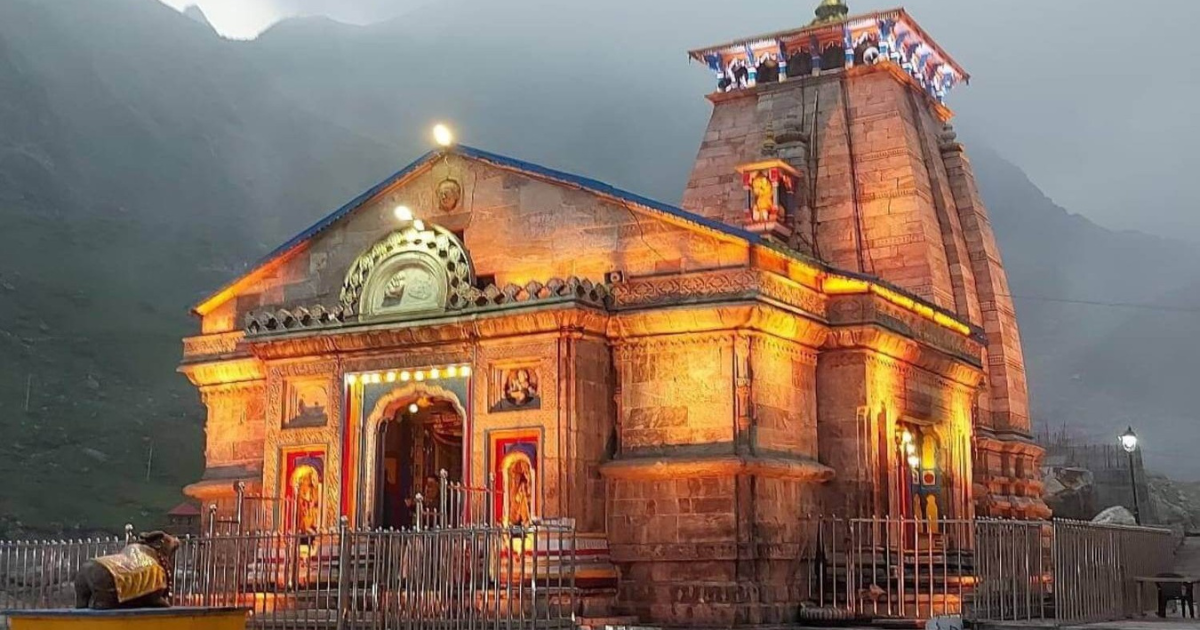 केदारनाथ धाम