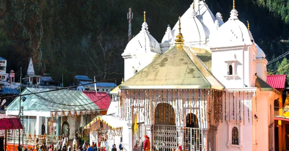 गंगोत्री धाम