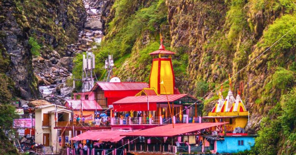 यमुनोत्री धाम